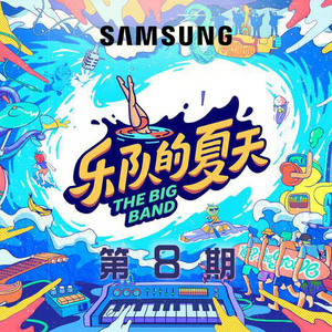 宁荣荣穿jK跳钢管舞
