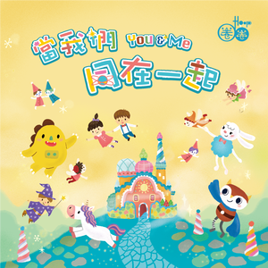 宁荣荣穿jK跳钢管舞
