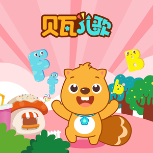 宁荣荣穿jK跳钢管舞
