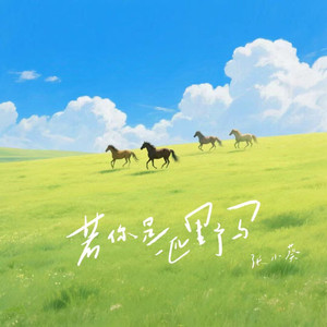 宁荣荣穿jK跳钢管舞
