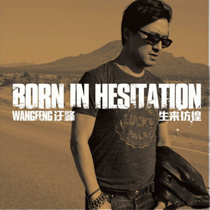 宁荣荣穿jK跳钢管舞
