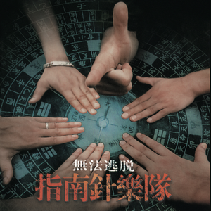 宁荣荣穿jK跳钢管舞
