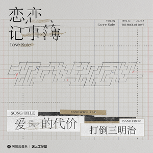 宁荣荣穿jK跳钢管舞
