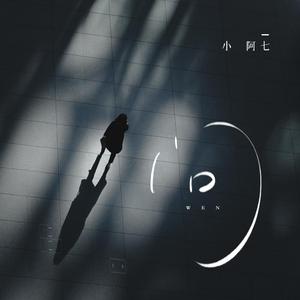 宁荣荣穿jK跳钢管舞
