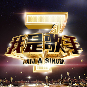 宁荣荣穿jK跳钢管舞
