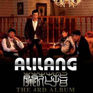 宁荣荣穿jK跳钢管舞
