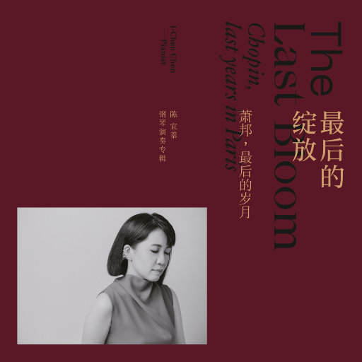 宁荣荣穿jK跳钢管舞
